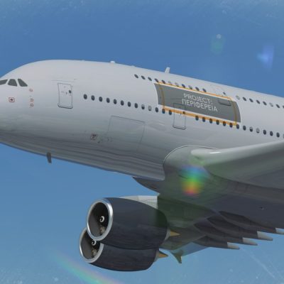 Project Περιφέρεια